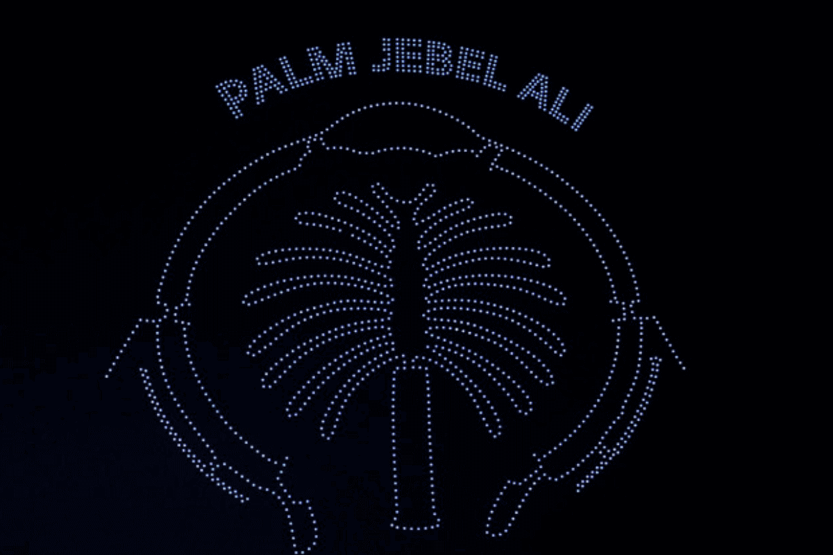 Дубай возрождает грандиозный проект Palm Jebel Ali