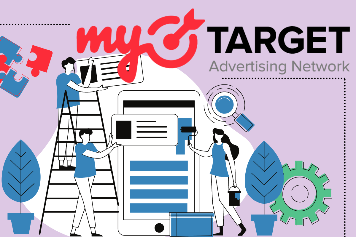 MyTarget — замена Facebook Ads и Google Ads