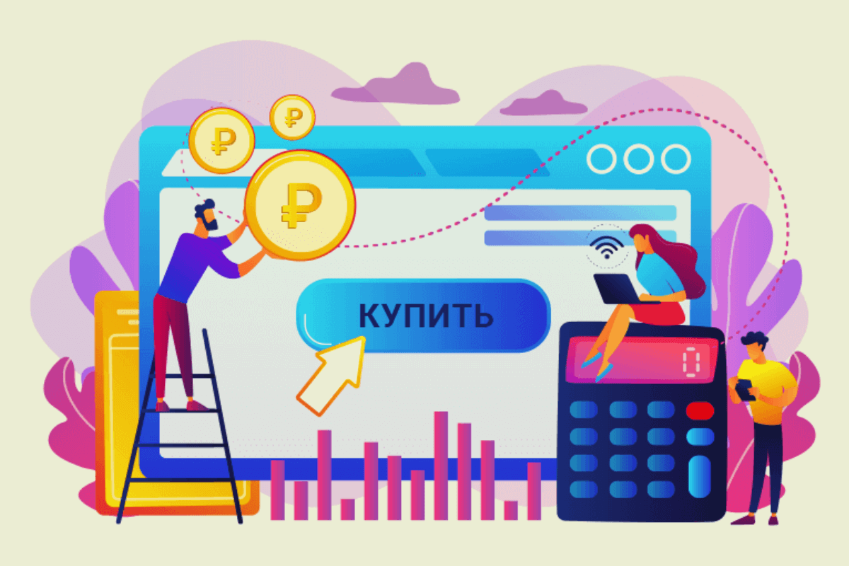 Що таке performance-маркетинг та роль медіабаєра в арбітражі