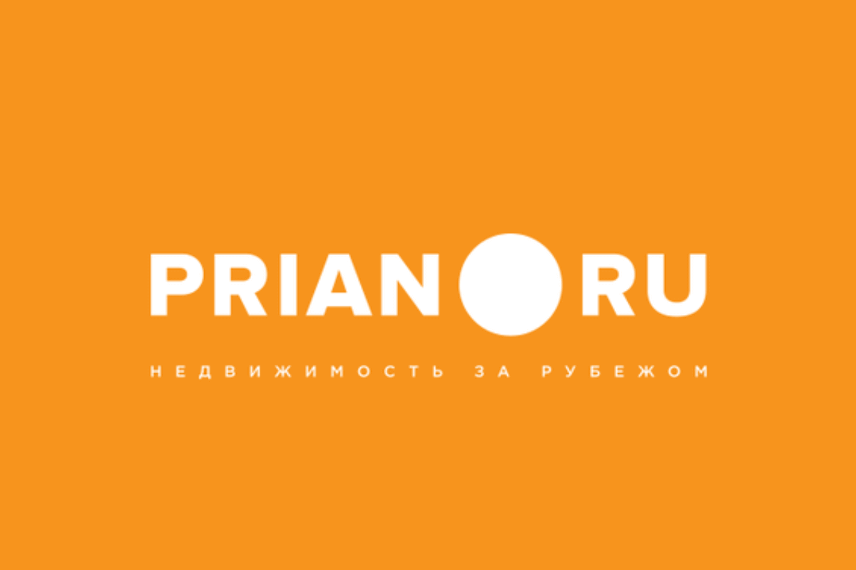 ТОП-18 сайтов с продажей квартир в Европе и за границей: Prian 