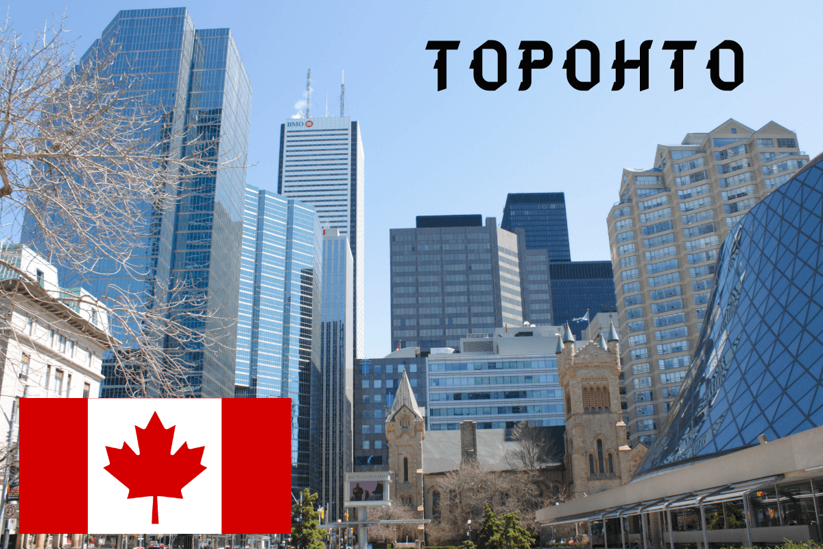 Торонто Мировой финансовый центр