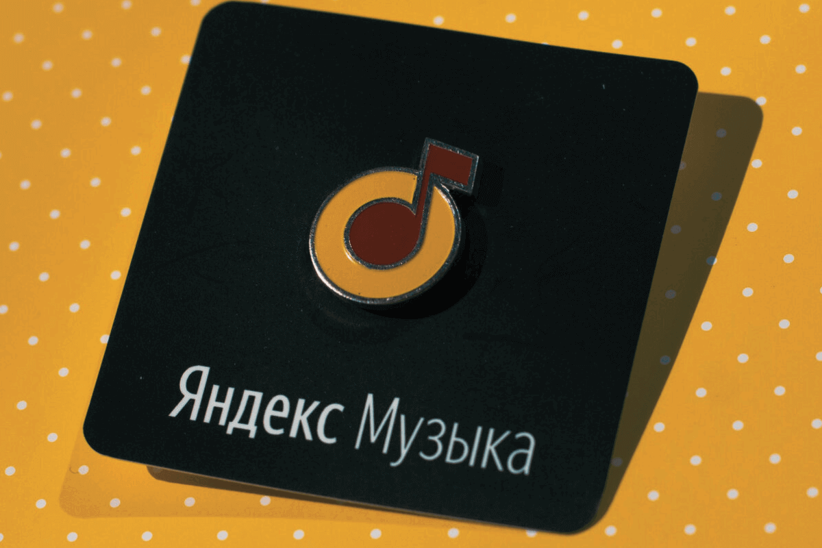 Рейтинг приложений для чтения и прослушивания книг: Яндекс-музыка