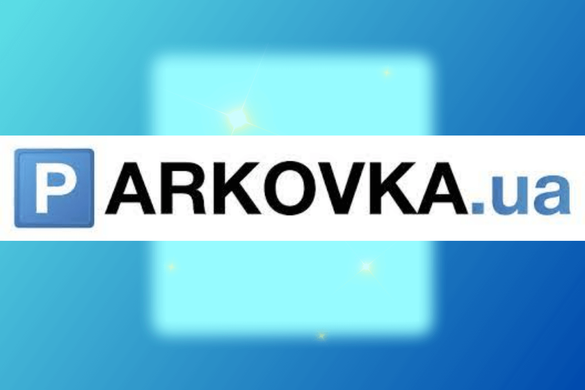 Топ-15 хостинг-сервисов в Украине: Parkovka