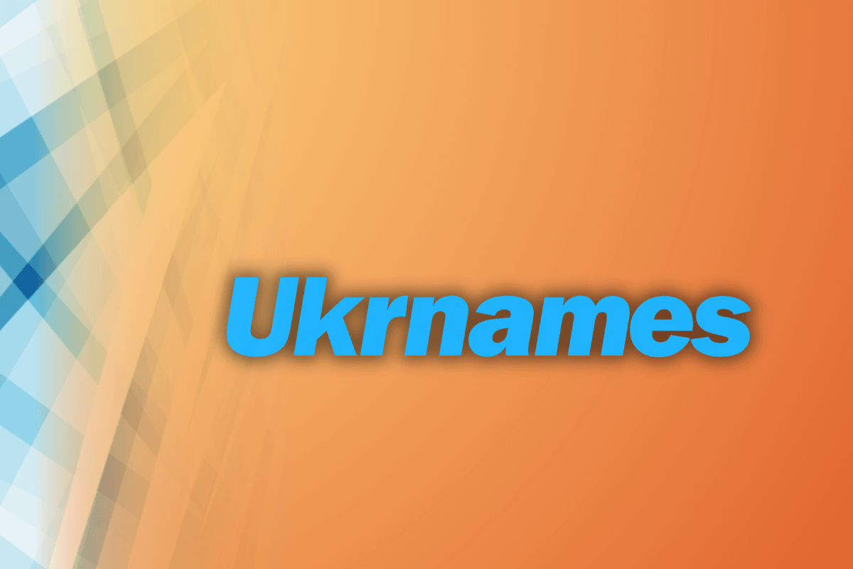 Топ-15 хостинг-сервисов в Украине: Ukrnames