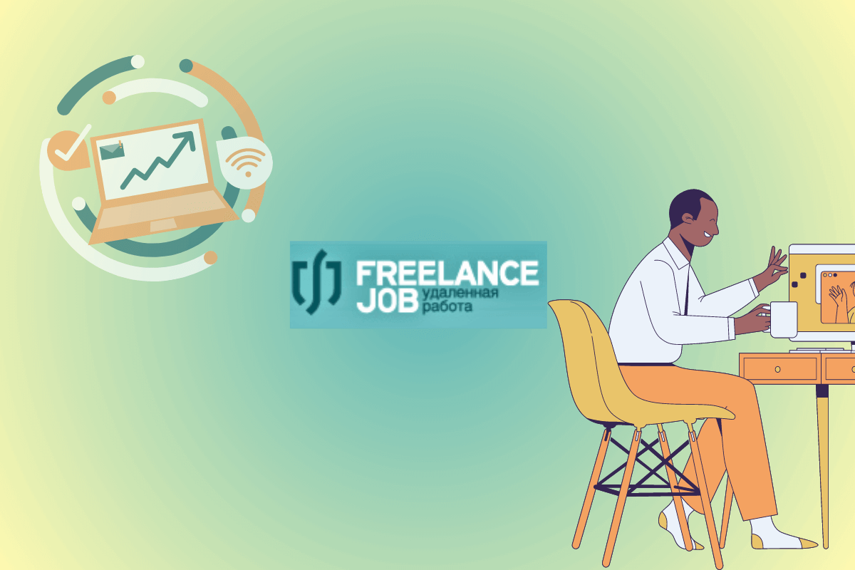 Топ-15 сайтов для фрилансеров в СНГ и России: Freelancejob.ru