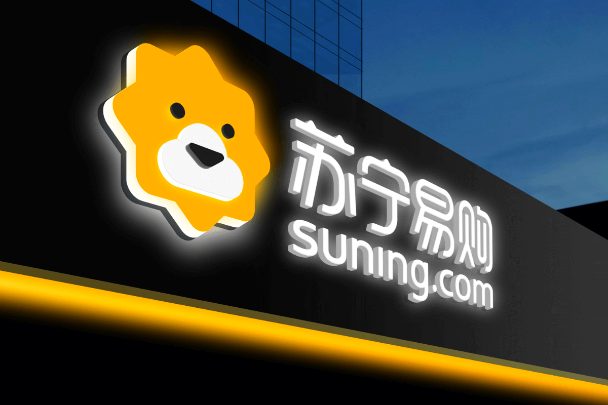 Топ-20+ лучших маркетплейсов Азии: Suning.com