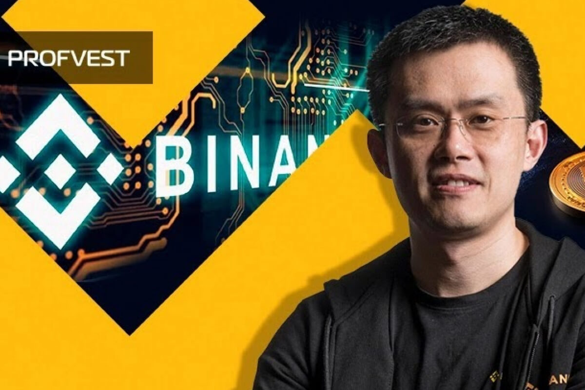 Жизненный путь основателя Binance