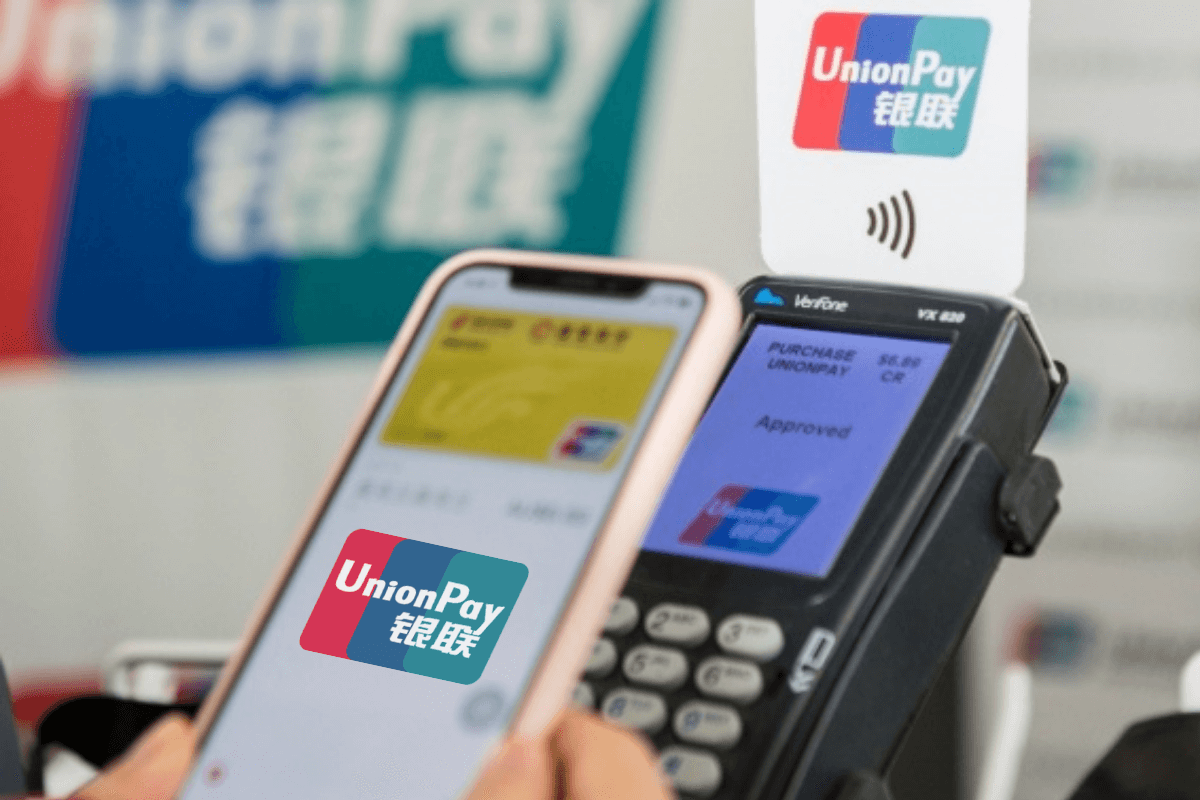 Конвертация валюты в платежной системе UnionPay