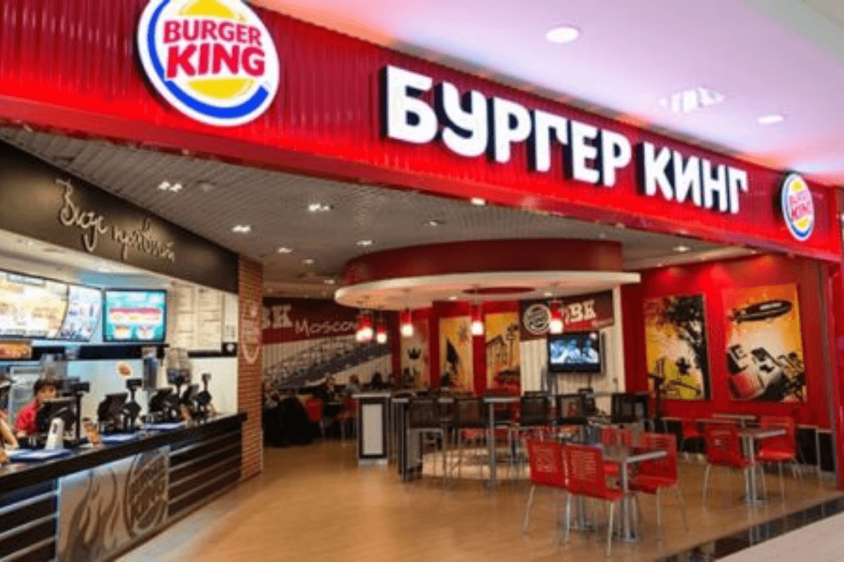 BK in Russia