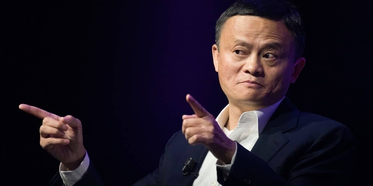 Основатель Alibaba Джек Ма