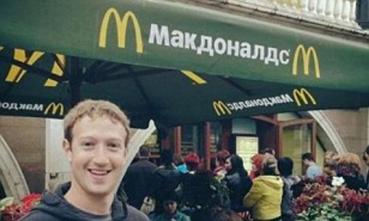 Визит Марка Цукерберга в Россию